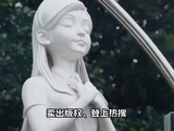 大S走后亲友抢分枝叶，小S沉默，她被压缩成具俊晔之妻