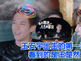胡先煦：你先把它捋成一句人话