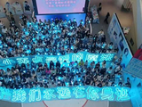 王橹杰四周年应援，三个楼内首做及十四个四代首做