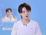 刘雨昕对右脸的执着，采访拍左脸，话都不会说了