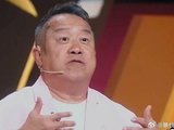 高海宁出了名的演技好 谁料曾志伟一眼看出她演戏的毛病，直呼没有霸气！