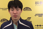 温瑞博3-0杜达采访！再度点团结+极端球迷，谈横扫直指发挥不错！