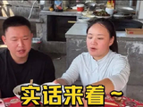 名模坤称内向非缺点，无需迎合他人