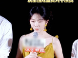 谭松韵谈兰香亲情戏盛赞对手演员