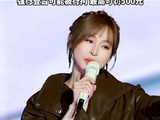 王心凌现场喊你没报批不能上来，律师警示安全许可