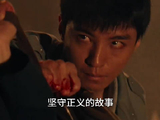 有戏！王俊凯一个抬眼把角色立住了