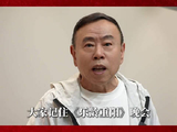 潘长江亮相乐龄重阳晚会，小品带来欢声笑语重温经典