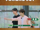 李昊精通儿童心理学