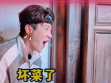 苏醒：看我用广东话蛐蛐 谢依霖：我听得懂