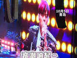 周杰伦演唱会多对情侣一起求婚