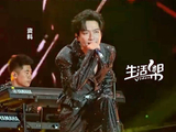 陈楚生遭人肉开盒，律师锁定6账号将追责