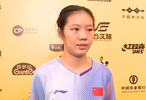 陈熠/李益惠晋级16强采访：练了两天聊了很多，默契衔接超出预期