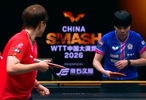 三线作战有点累了！王艺迪3-1郑怡静晋级中国大满贯女单16强！