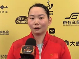 何卓佳3-2王晓彤采访：双方熟悉，关键分比坚定，期待张本美和