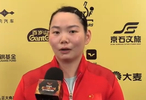 何卓佳3-2王晓彤采访：双方熟悉，关键分比坚定，期待张本美和
