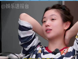 代露娃自曝有谈了七年的初恋男友…