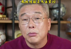 韦世豪红牌离场，国足首次不敌塔吉克斯坦