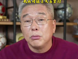 韦世豪红牌离场，国足首次不敌塔吉克斯坦