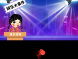 张萌欠姐姐们几部戏了？女团的戏快开机吧，无价之姐舞蹈 乘风破浪的姐姐