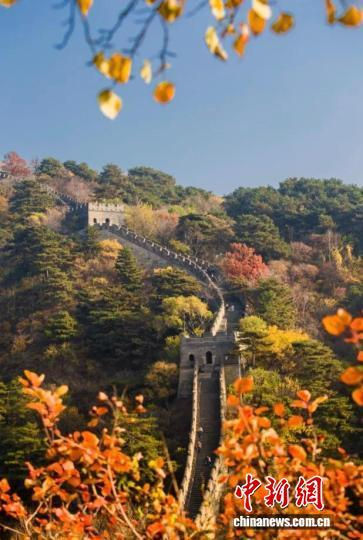 北京慕田峪长城。北京怀柔供图