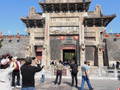 山东: 国庆游客畅游岱庙 乐享假日时光