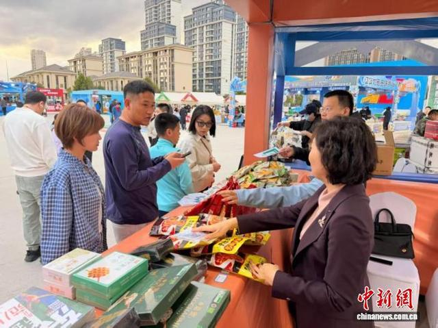 鸡西市在现场推介。鸡西市委宣传部 供图