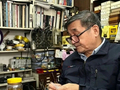 邻居口中的“上海滩No.1”修表师傅，在80岁这年贴上了息业告示