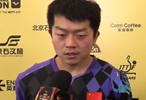 温瑞博/袁励岑晋级八强采访：决胜局落后心定，球迷喊加油太爽了
