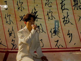 用一首歌和你说晚安