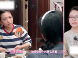 代露娃父母被营销抹黑，她心中却更念前男友家