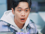 张若昀：这说的是中文吗！ 一块两块? | 炸鸡 | 中文 | 张若昀