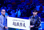 天王请你每年都来周杰伦获颁上海劳力士大师赛超级挚友