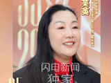 飞天奖总导演说于适会给大家惊喜