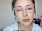 杜淳老婆王灿嘴唇发紫，称非唇彩非纹唇心检正常仍需就医
