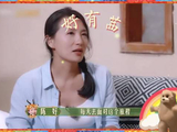 旅行惊喜成快乐源泉，分开难舍神仙友谊