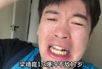 中国大满贯男单赛场爆出冷门，梁靖崑以1比3不敌郭冠宏，遗憾止步32强