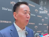 同曦董事长陈广川争取林葳下赛季回归主队