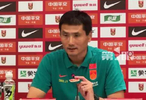 国足0:1塔吉克斯坦，邵佳一回应国足3连败
