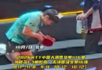 球迷赛后鼓励孙颖莎