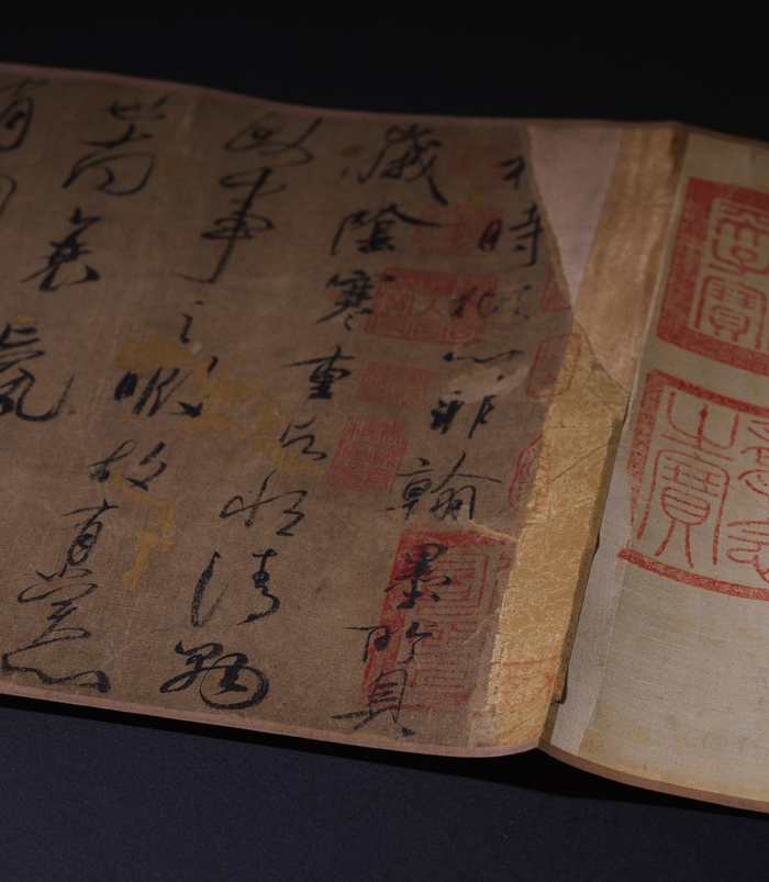  虞世南 《积时帖 》手卷（局部）