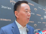 同曦董事长：CBA升降级对每一支球队都是考验 但我们有信心实现季后赛