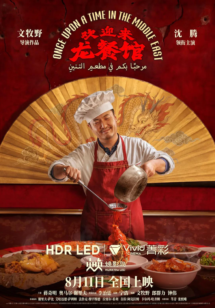 来源：潇湘晨报