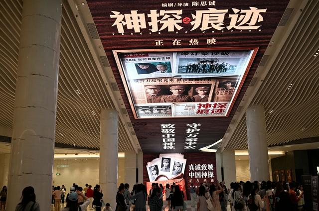 上海影城迎来观影热潮。受访者供图