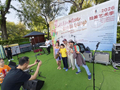 现场全是快乐摇摆，拉美六国乐队“空降”宋庆龄青少年中心