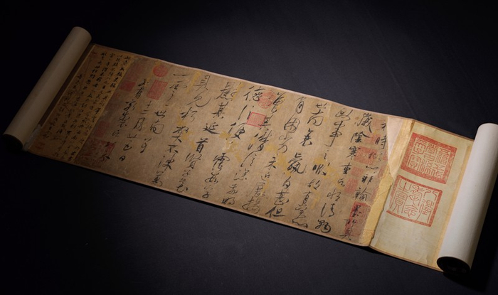  虞世南 《积时帖 》手卷（局部） 