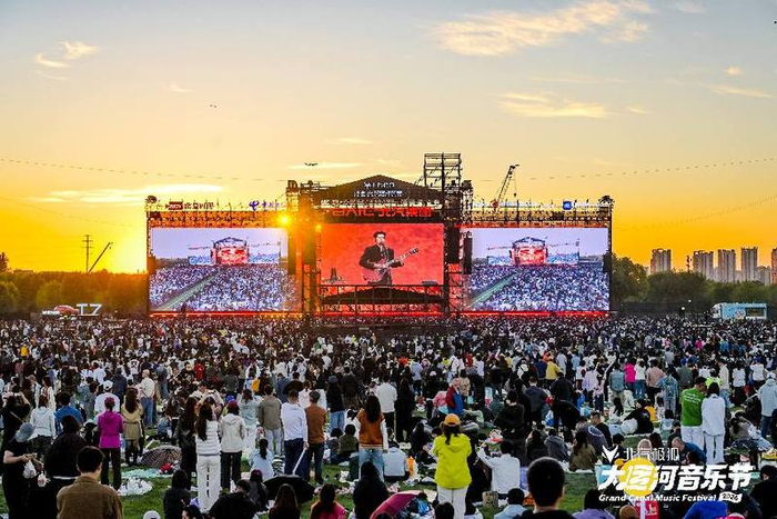 2026北京大运河音乐节吸引大量乐迷。主办方供图