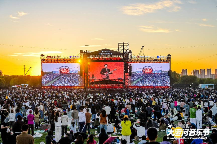 2026北京大运河音乐节吸引大量乐迷。主办方供图