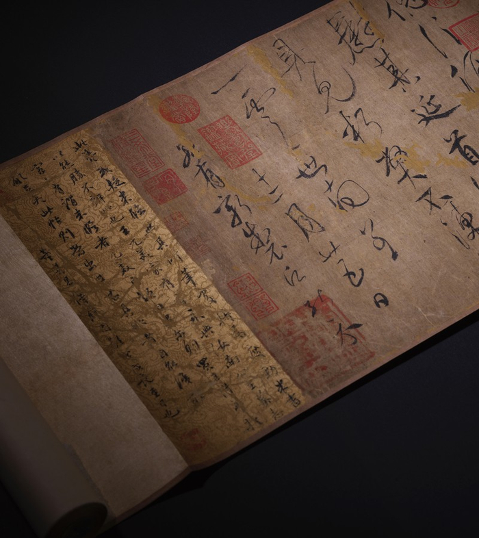  虞世南 《积时帖 》手卷（局部）