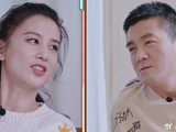 黄圣依想给杨子手机定位，杨子当场慌了，镜头前不敢拒绝又不想答应