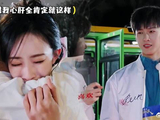 云瑞对心肝宝贝开心果就这样